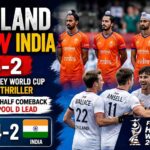 England Stun India 4-2 in FIH Hockey World Cup 2026 Thriller as Second-Half Comeback Seals Pool D Lead