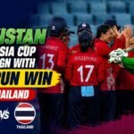 Pakistan Open Asia Cup Campaign with 35-Run Win over Thailand